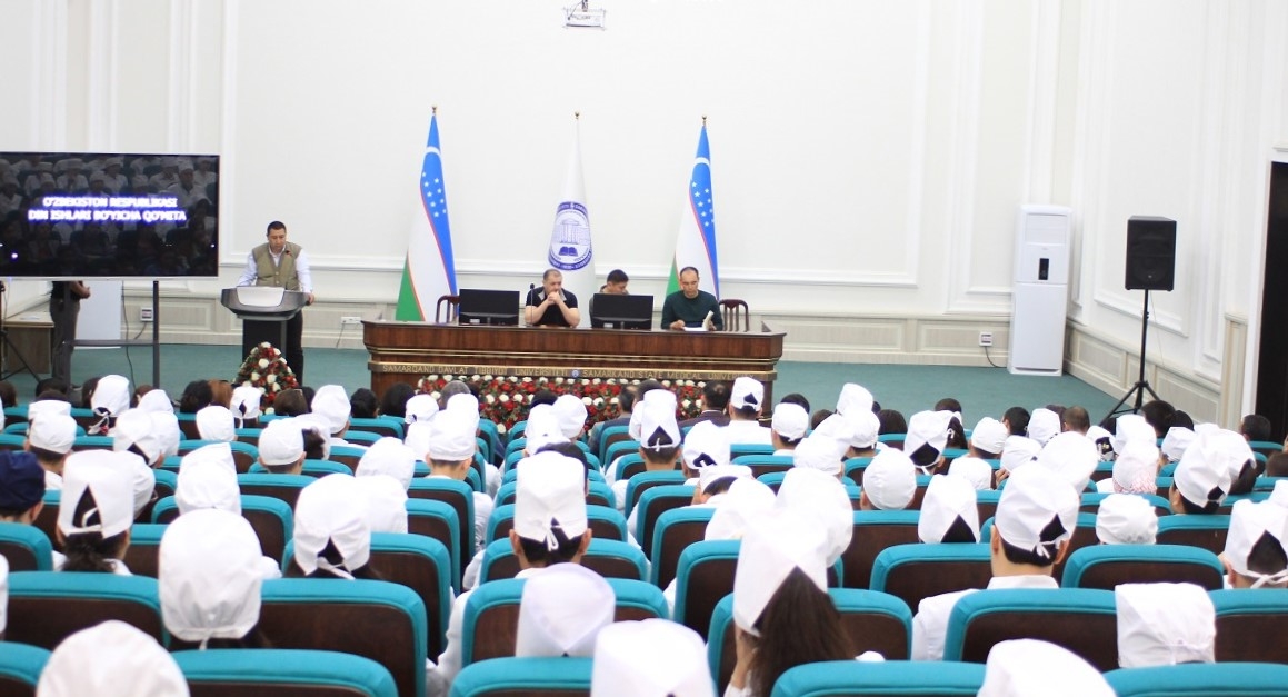 Discussion aimed at combating religious extremism, terrorism and crime