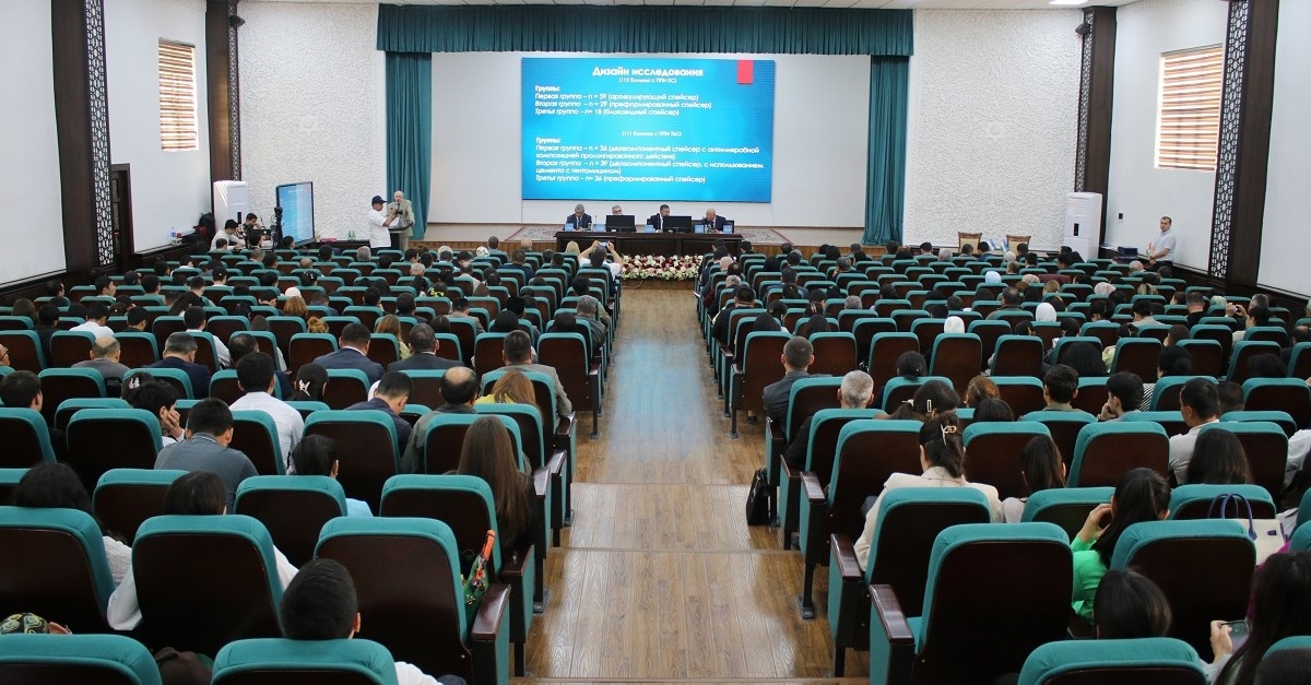 International scientific and practical conference on the topic 