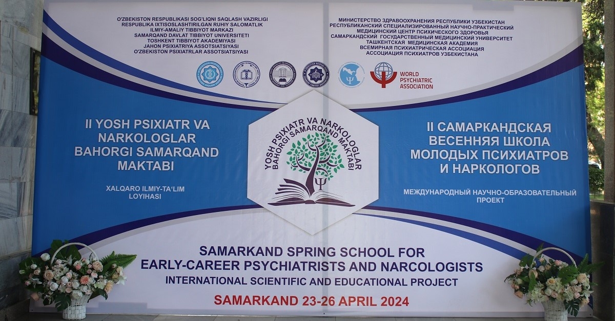 The international scientific-educational project 