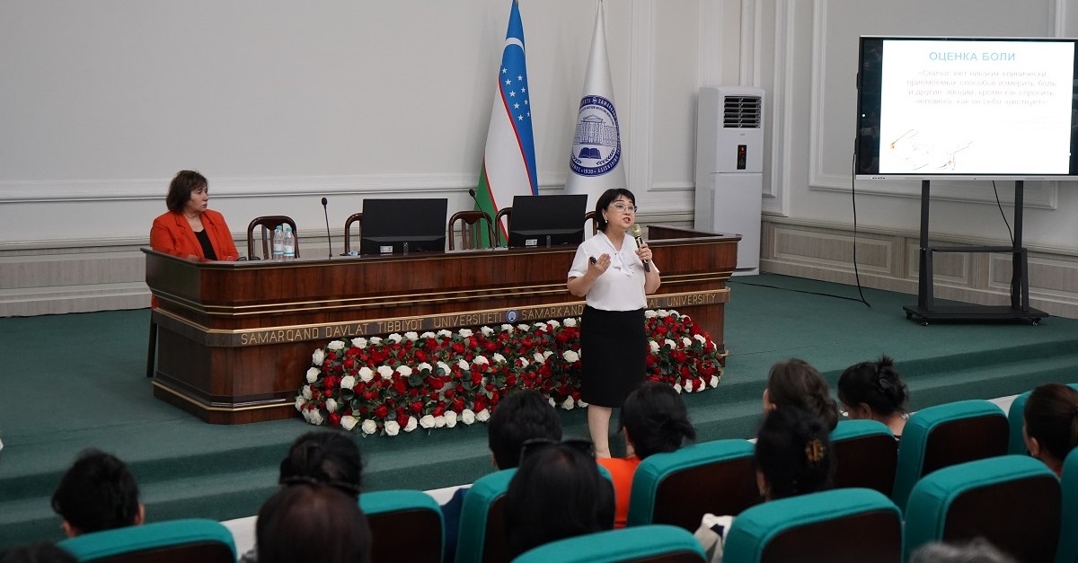 Integral open lecture 