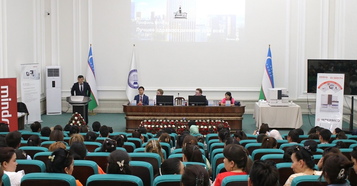 International scientific seminar on 
