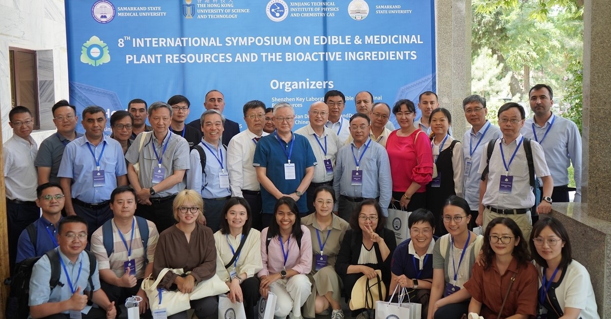 Samarkand State Medical University hosted the 8th International Symposium on Sources of Consumable Medicinal Plants and Biologically Active Ingredients