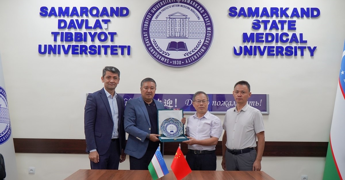 Representatives of the Association of Chinese Entrepreneurs visited Samarkand State Medical University