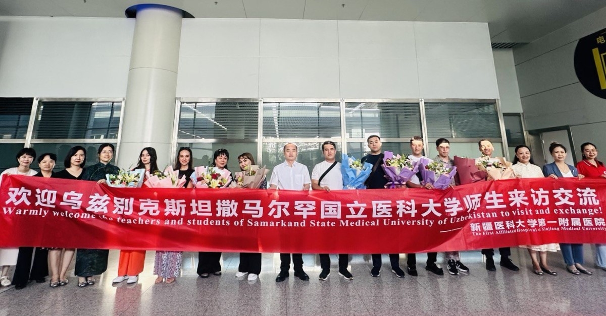 Samarkand State Medical University and Xinjiang Medical University are cooperating...