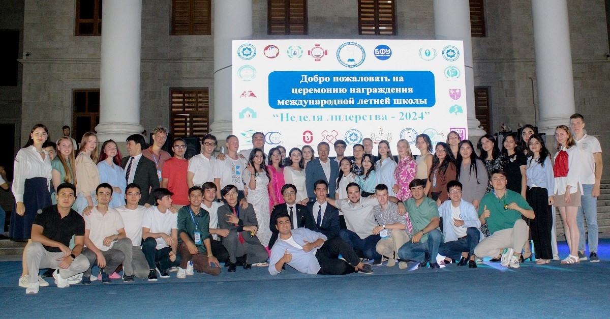 International summer school for students of medical universities is a place of knowledge, experience and friendship