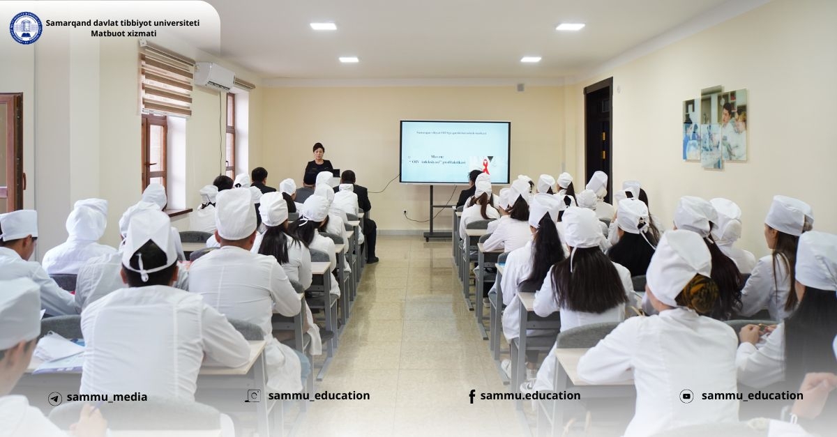 Educational meeting “Drug addiction and AIDS - the plague of the century”