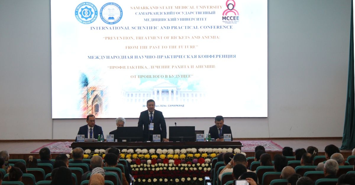 The international scientific-practical conference 