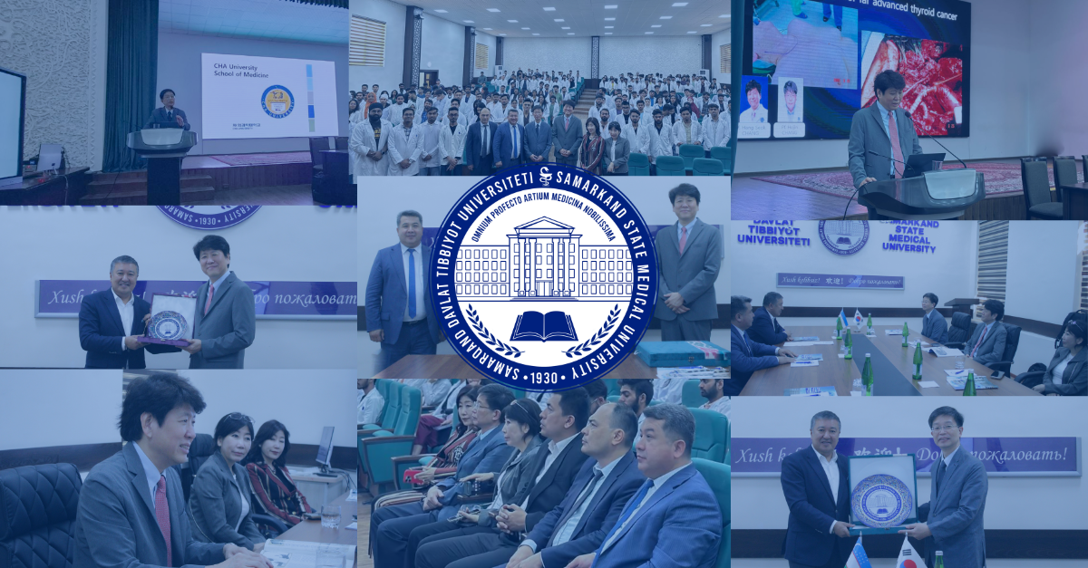 Seminar class was organized at Samarkand State Medical University with the participation of professors and teachers from South Korea