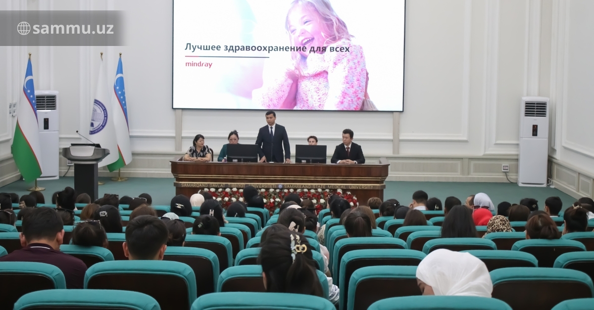 ​Laborator diagnostikaning dolzarb muammolariga qaratilgan seminar o‘tkazildi