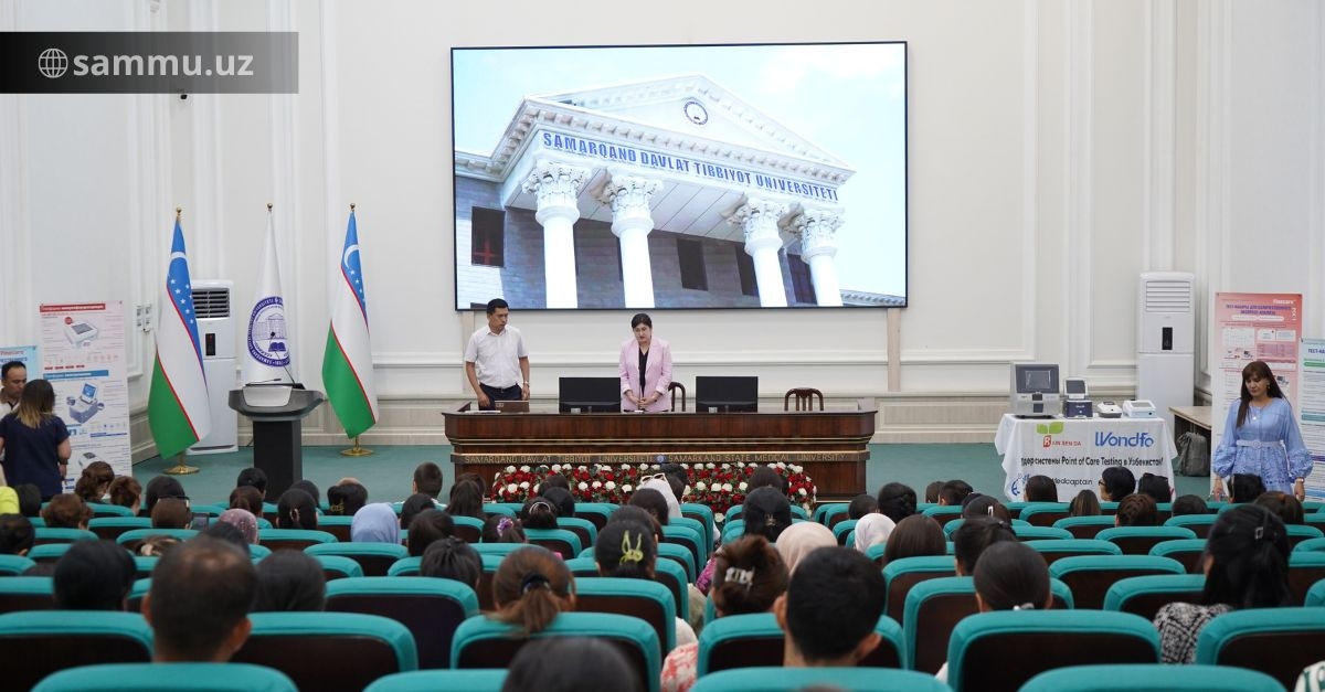 ​Klinik laborator diagnostika rivojiga qaratilgan seminar tashkil etildi