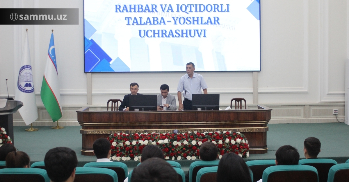 ​Iqtidorli talabalar bilan uchrashuv o‘tkazildi