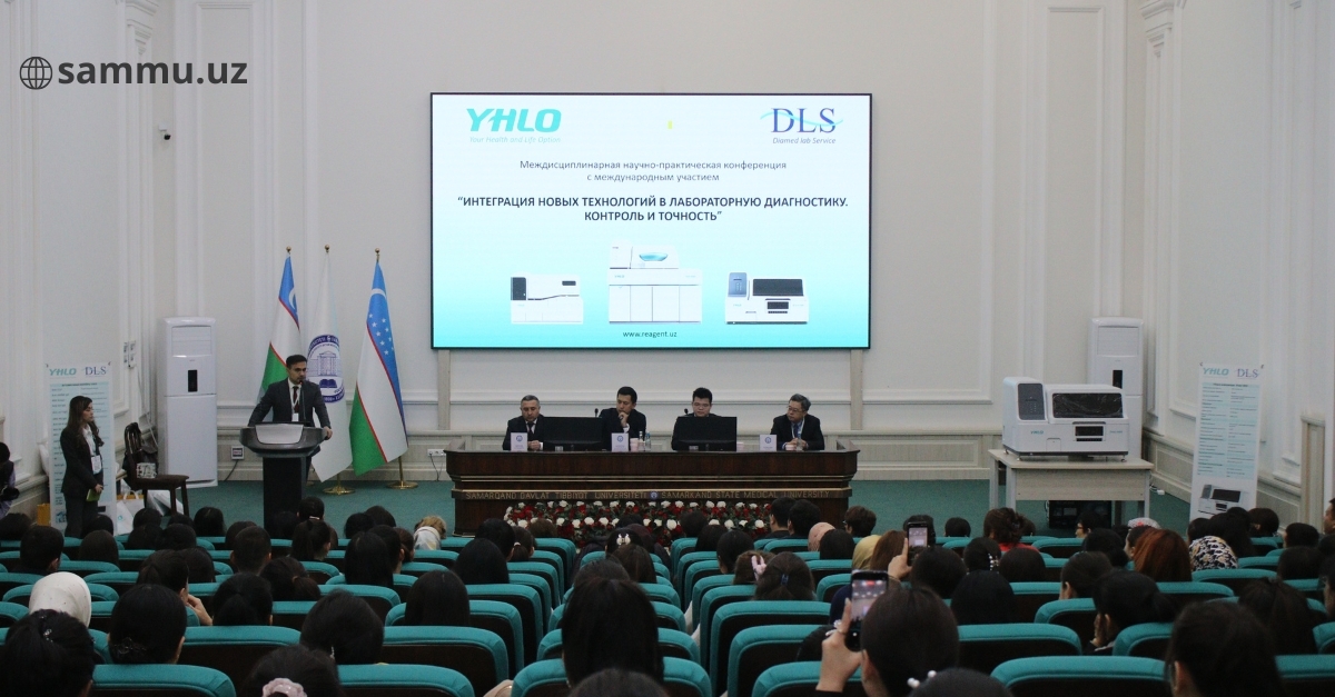 ​“Laboratoriya diagnostikasiga yangi texnologiyalarni integratsiya qilish, sifat va aniqlik” mavzusidagi xalqaro anjuman o‘tkazildi