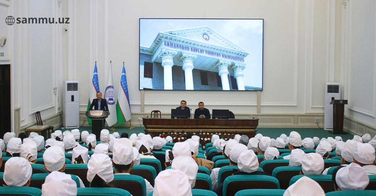 ​Samarqand davlat tibbiyot universitetida “Jaholatga qarshi ma’rifat” shiori ostida ma’naviy-ma’rifiy davra suhbati bo‘lib o‘tdi