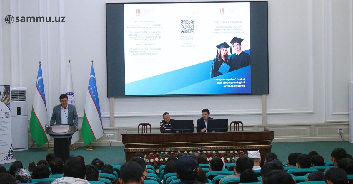 ​Kelajakka qadam dasturi doirasida seminar tashkil etildi