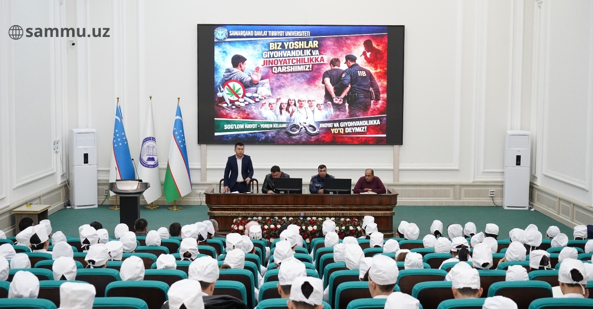 ​“Biz yoshlar giyohvandlik va jinoyatchilikka qarshimiz” mavzusida profilaktik tadbir o‘tkazildi