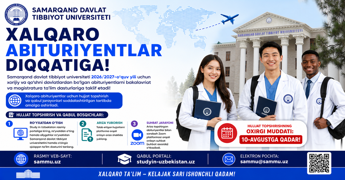 ​XALQARO ABITURIYENTLAR DIQQATIGA!