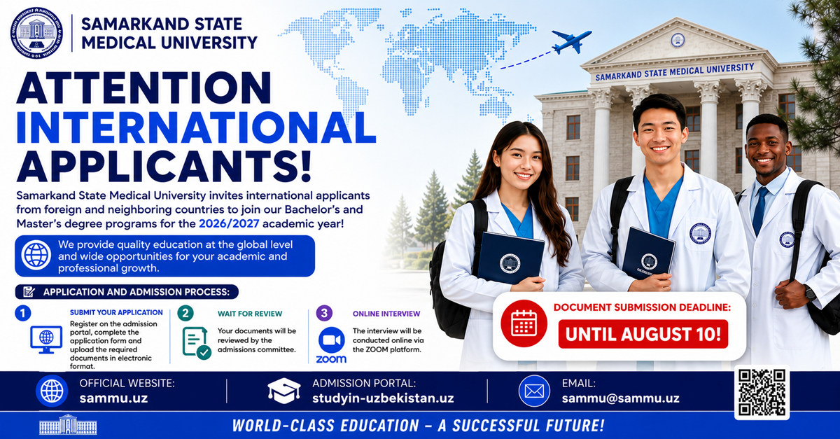 ATTENTION INTERNATIONAL APPLICANTS!