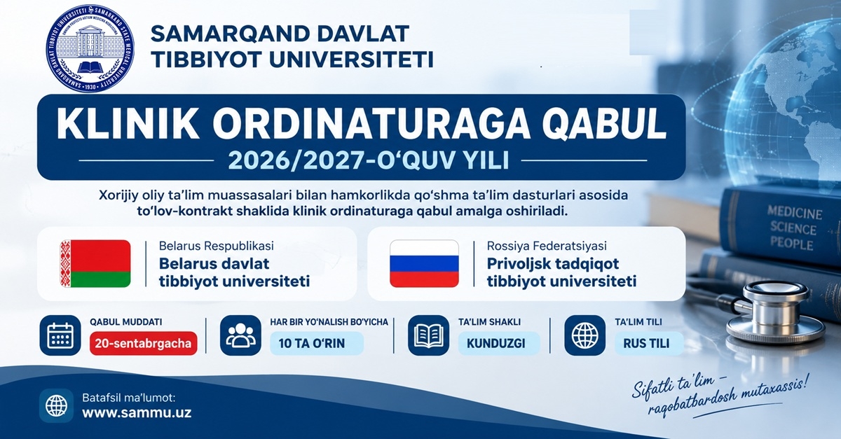 2026/2027-o‘quv yili uchun klinik ordinaturaga qabul