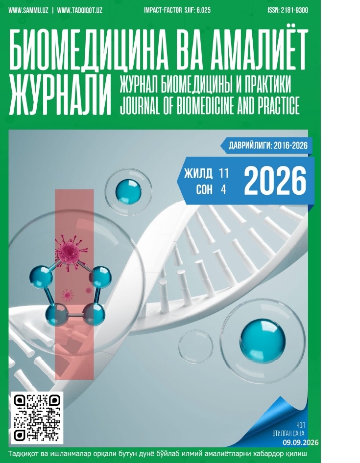 Biomeditsina va amaliyot jurnali, 2026 №4